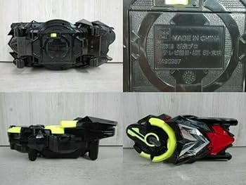 ゼロワンドライバー Amazon.co.jp: [バンダイ] SUPER BEST 変身ベルト DX飛電
